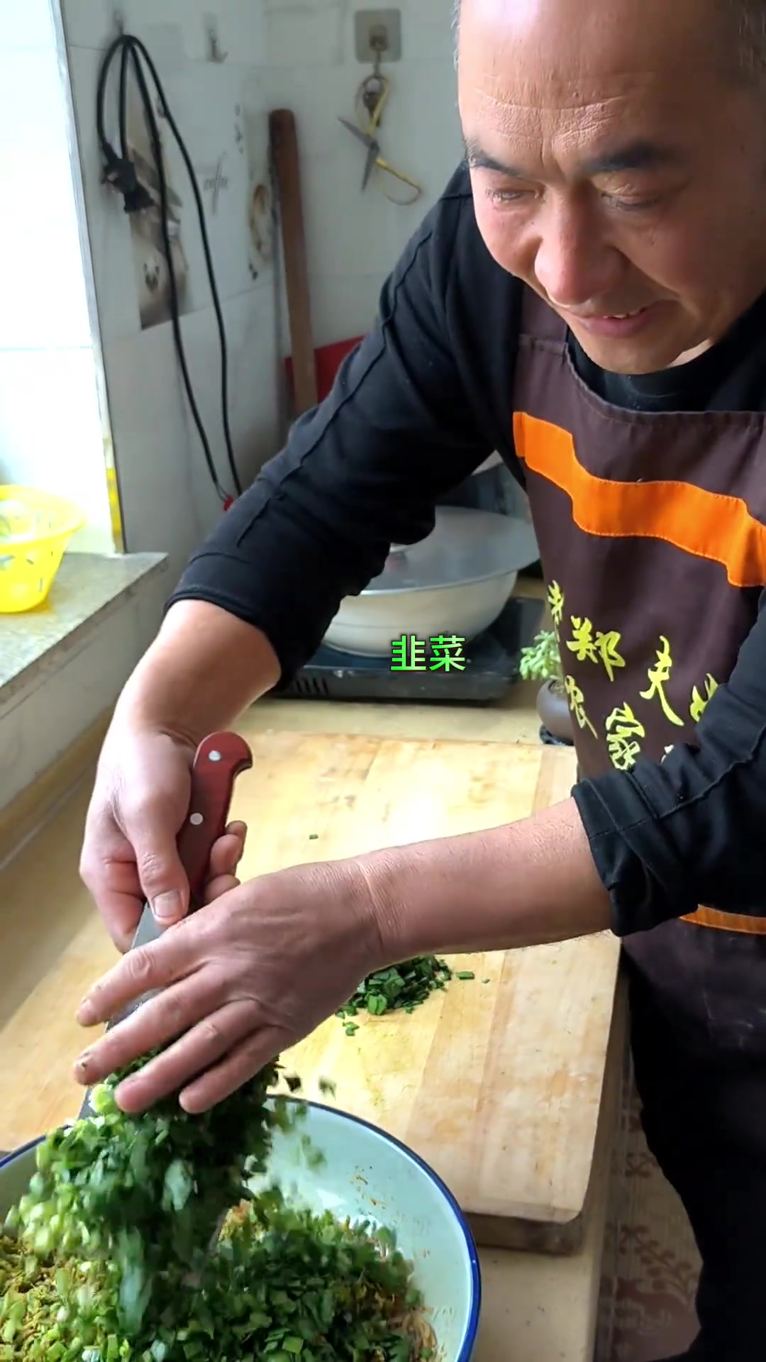 水煎包子外焦里嫩，香脆可口