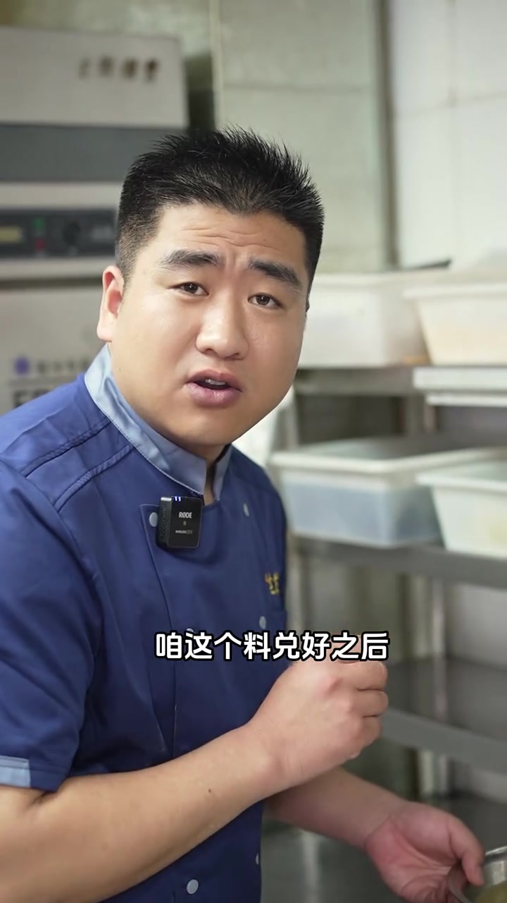 小贤面皮精髓大揭秘！辣椒油和添醋做法超简单