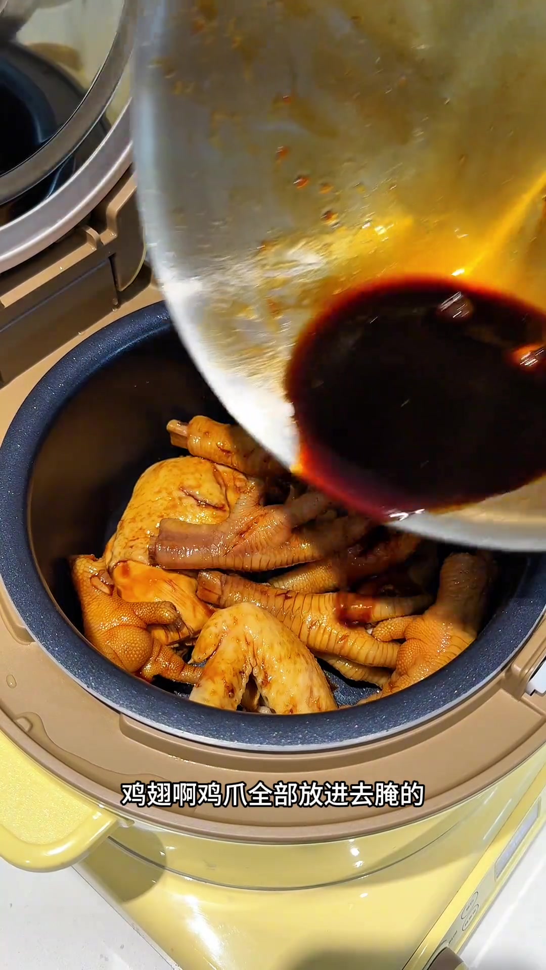 只要有电饭煲就可以做出好吃的鸡腿鸡翅鸡爪！真的好吃到舔手指啊！