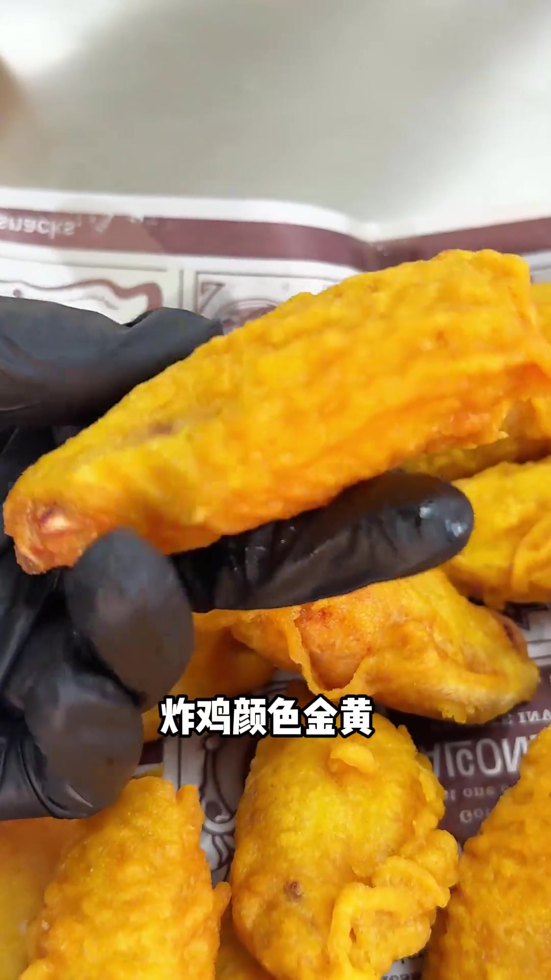 韩国金黄的小米炸鸡