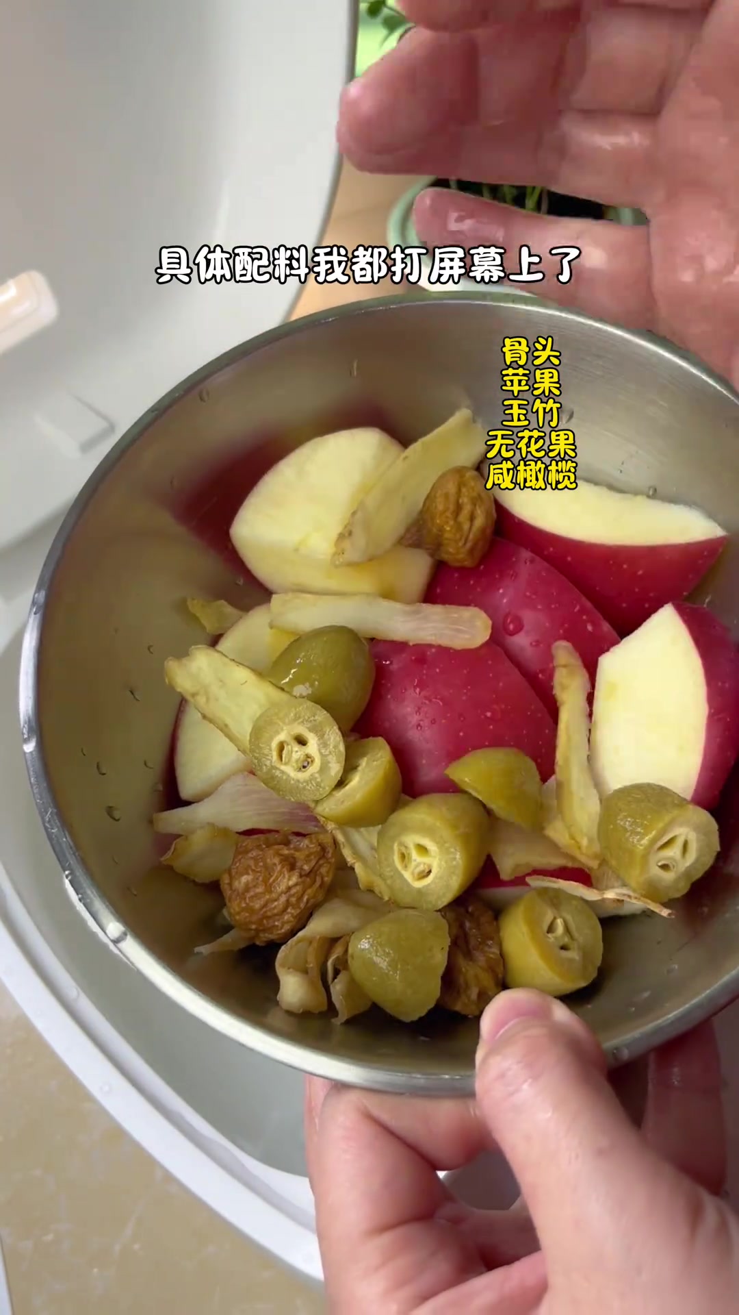 潮汕人晚餐:三菜一汤,肉蛋菜汤全有,营养又美味