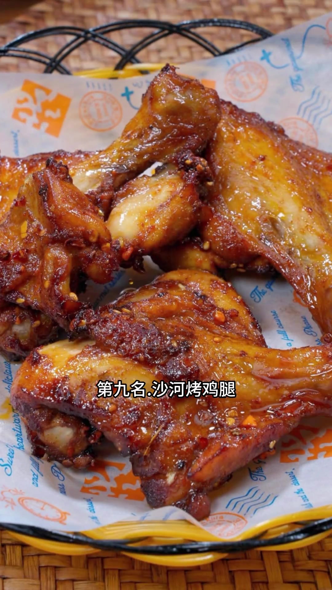 的美食,看看有没有你的家乡你们都是河北哪个县的?你们那里有什么代表性美食,说出来让我去尝尝