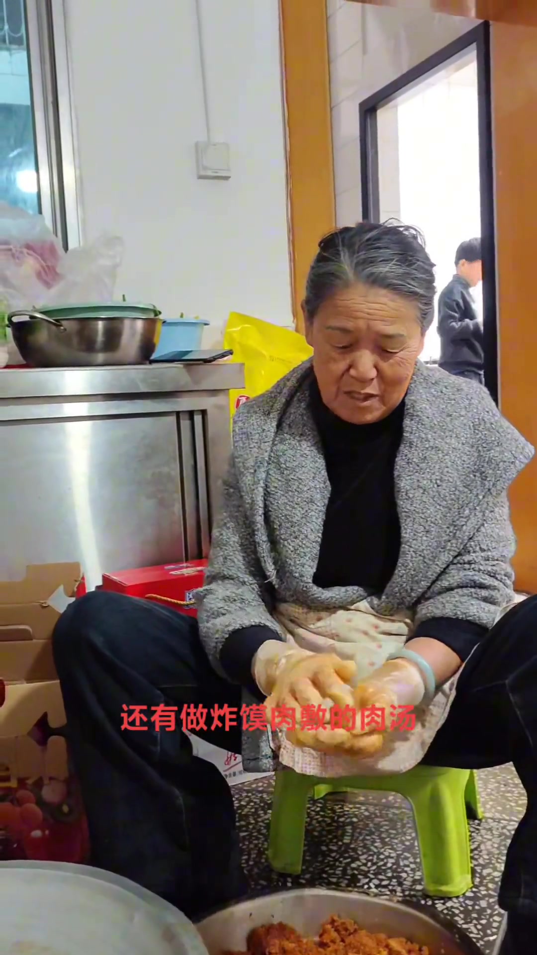 神奇的江川美食