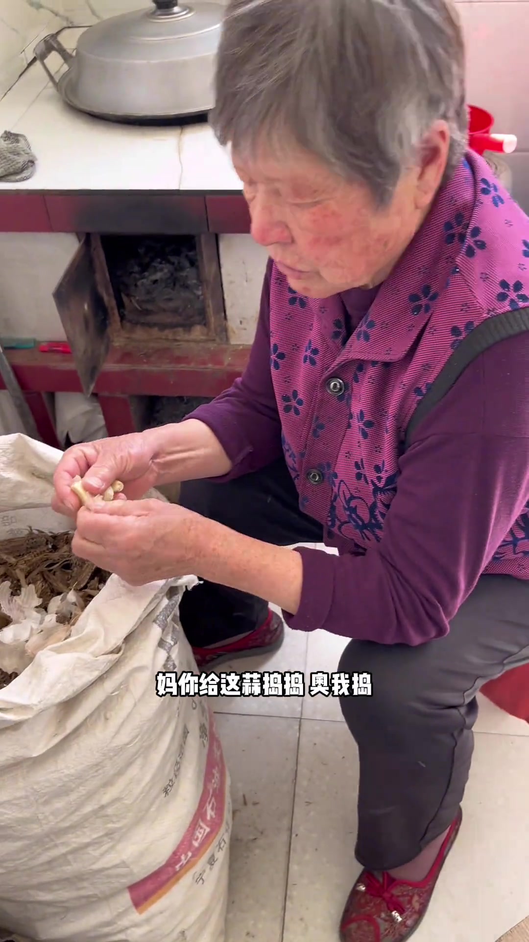 你发现没,咱家洋槐花拌面菜从早做到中午才吃上?