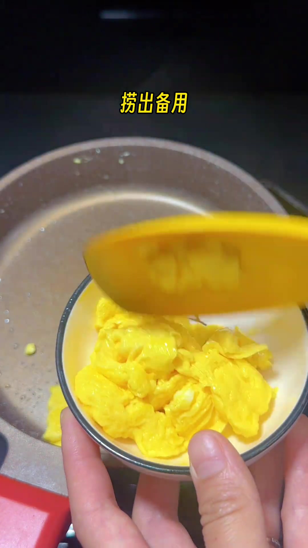 小朋友蹭蹭涨一定要多吃些牛肉,满满的蛋白质,做成这个番茄牛肉滑蛋,鲜美嫩滑有营养,拌饭吃真