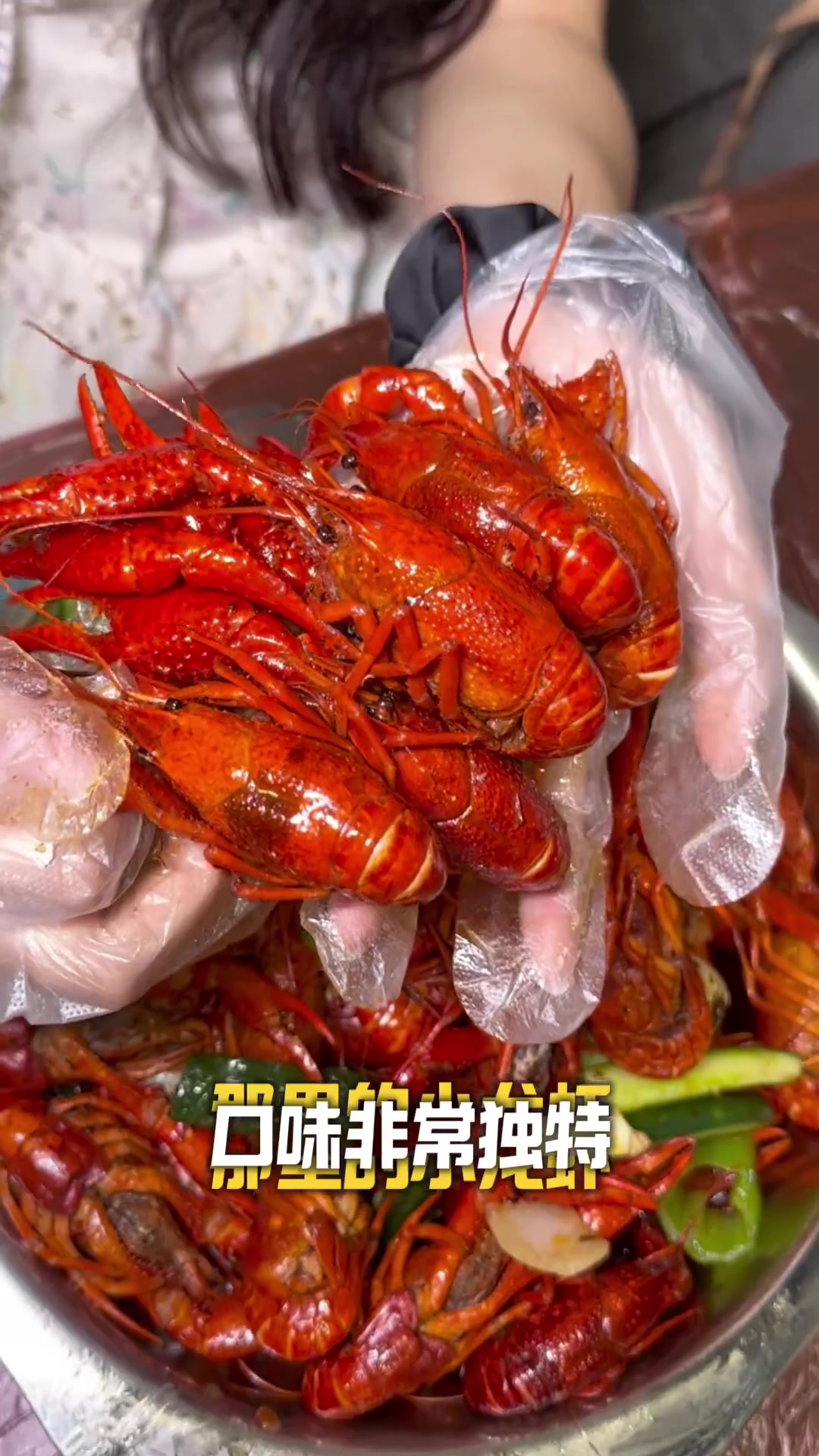 江苏盱眙小龙虾这个独特的口味真的可以来试试,在云霄也能吃到了