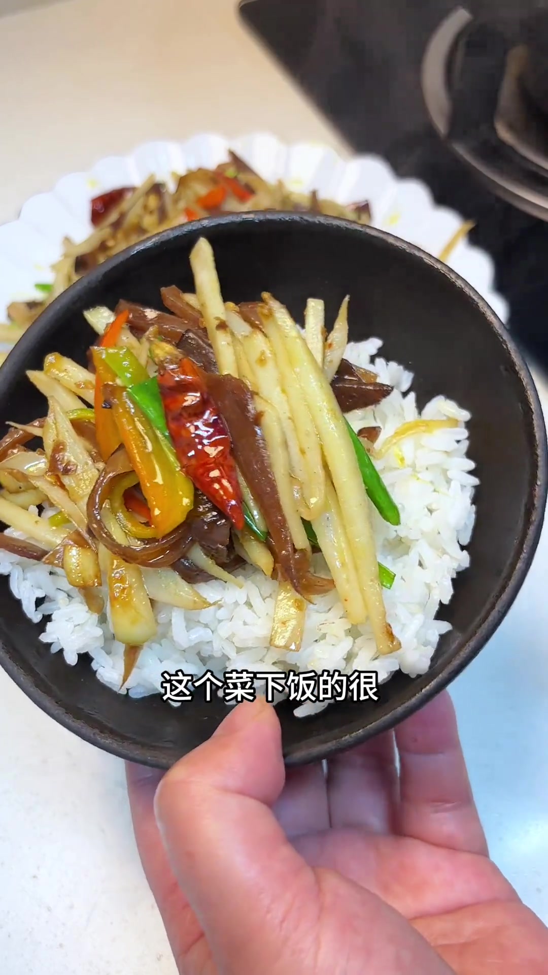 是时候拿出我的家乡菜了，襄阳特产大头菜，又称之为孔明菜。吃了半辈子了