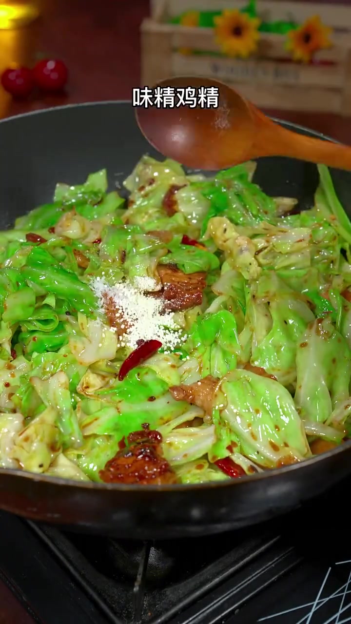 好吃下饭的干锅手撕包菜,做法简单赶紧收藏!