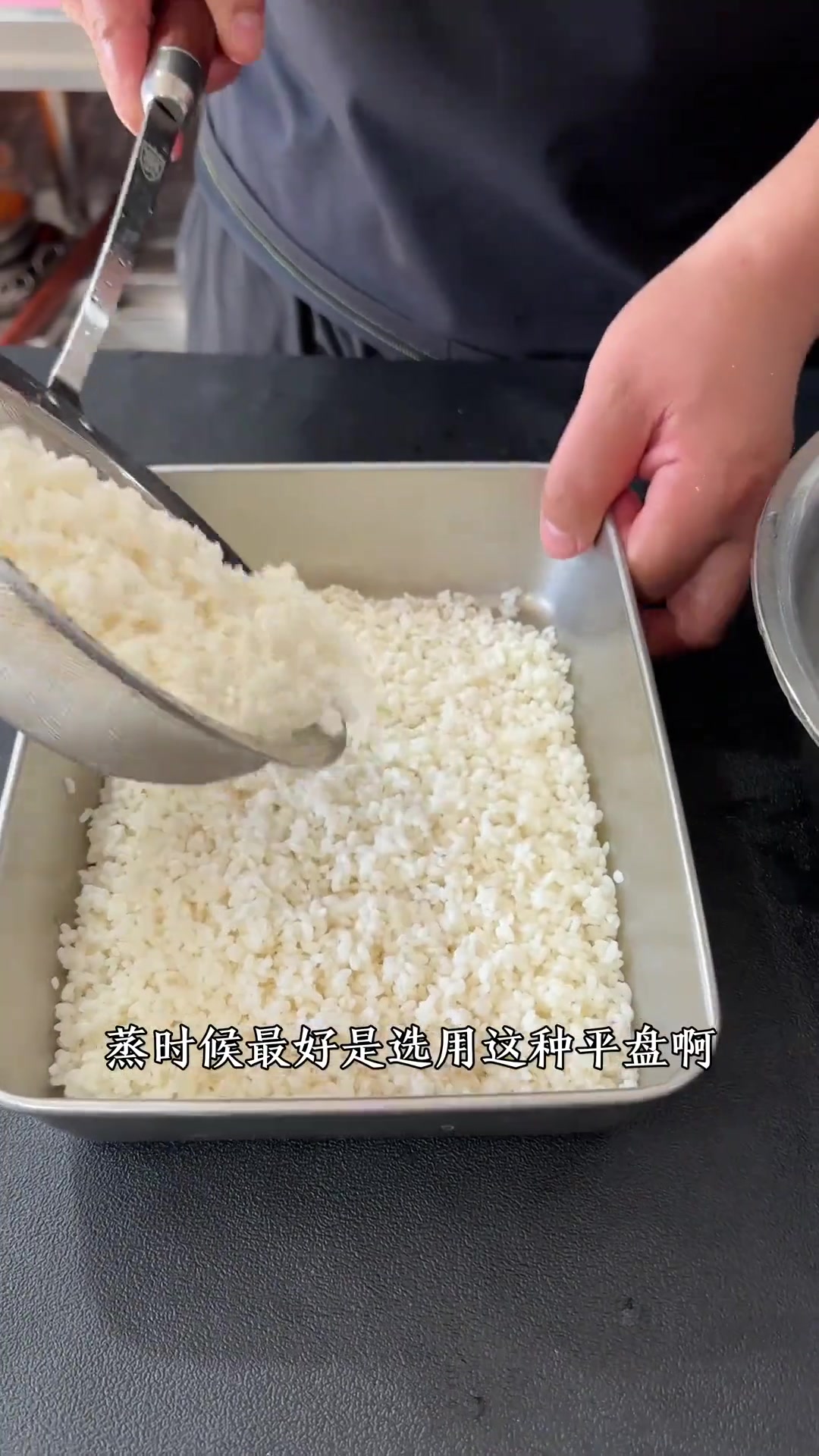 软筋软筋的凉糕江米凉糕的做法