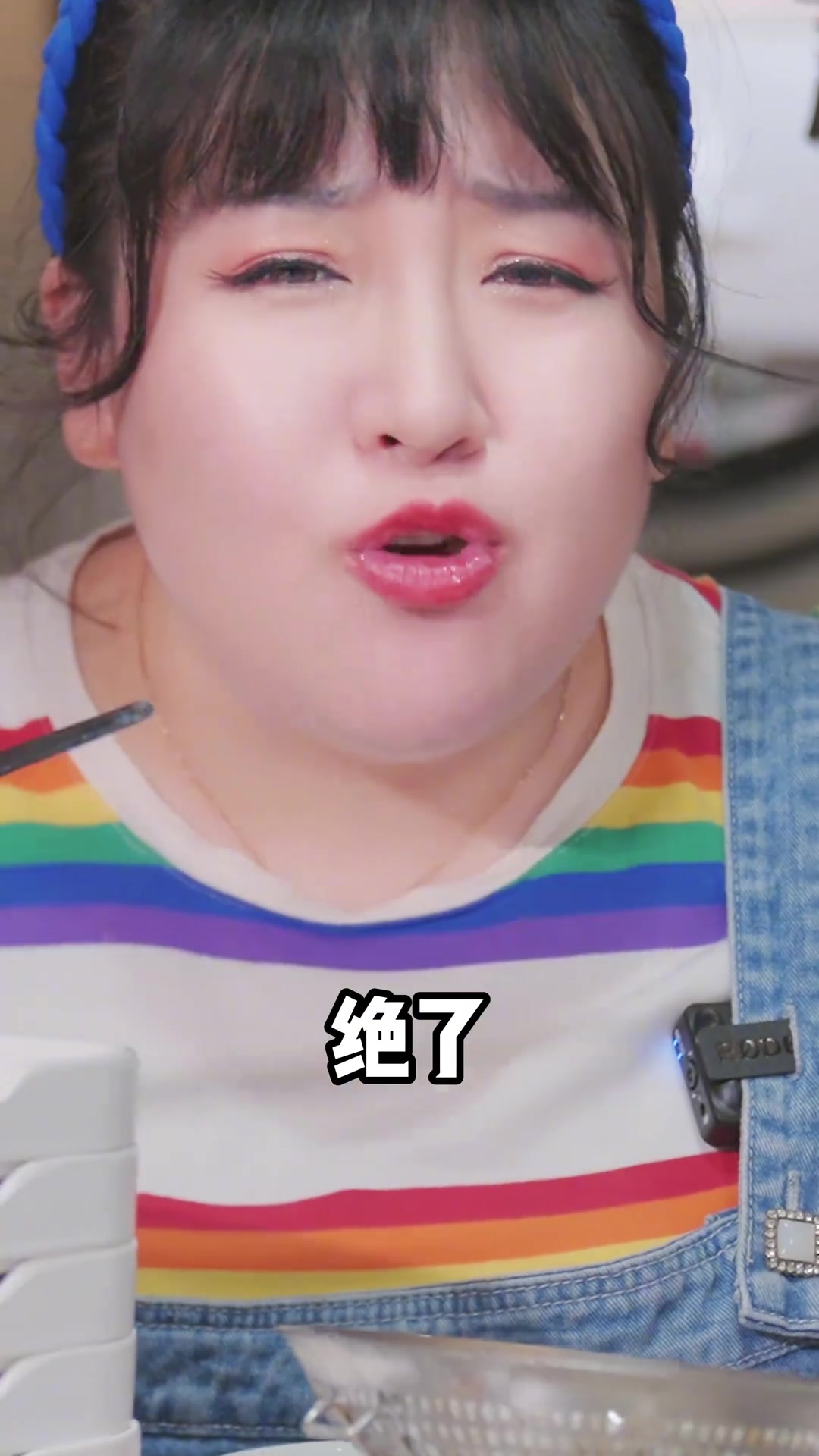 火锅很多人都吃过，那斑鱼火锅有吃过的吗？