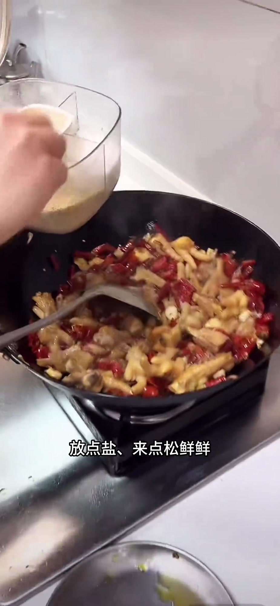 饱胀姐妹家常菜,辣炒鸡爪详细做法,超好吃!