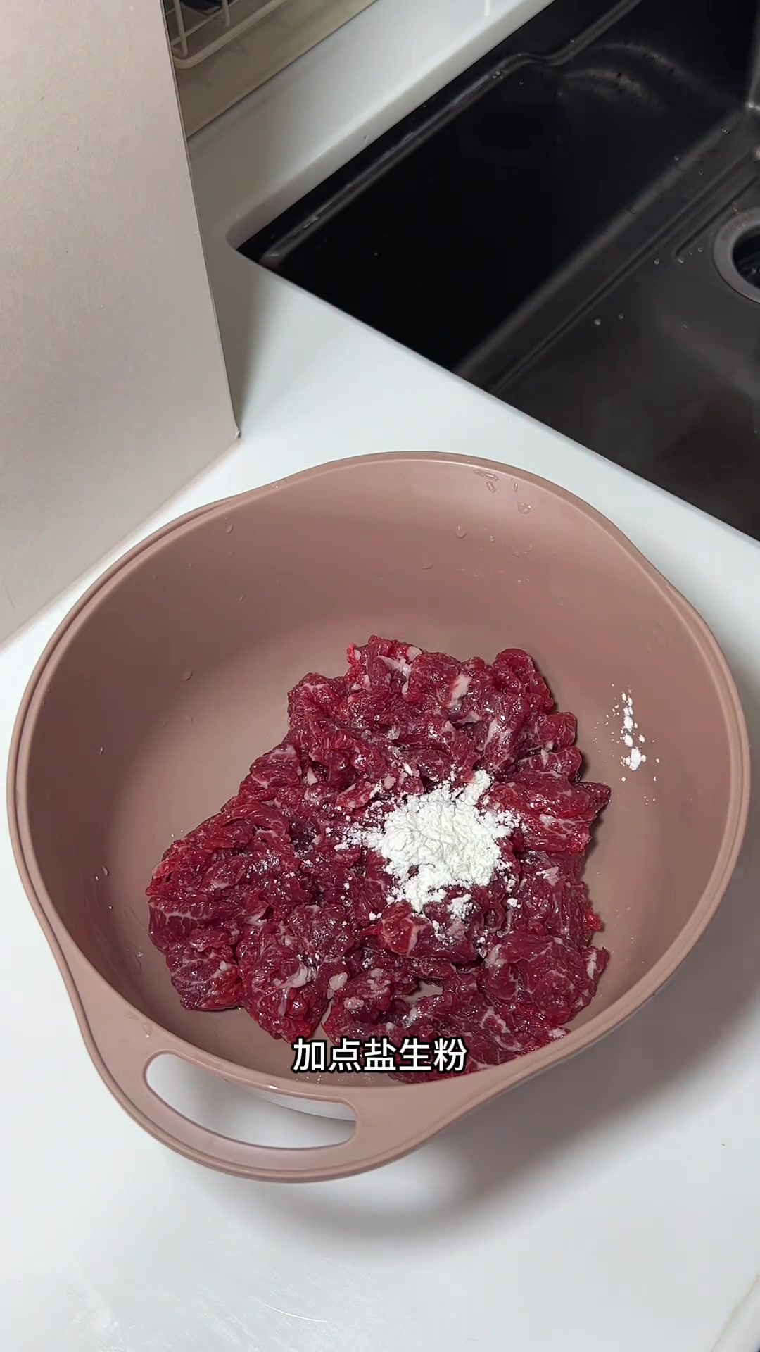 潮汕牛肉芥蓝炒粿条，粿条焦香牛肉很嫩，特别香