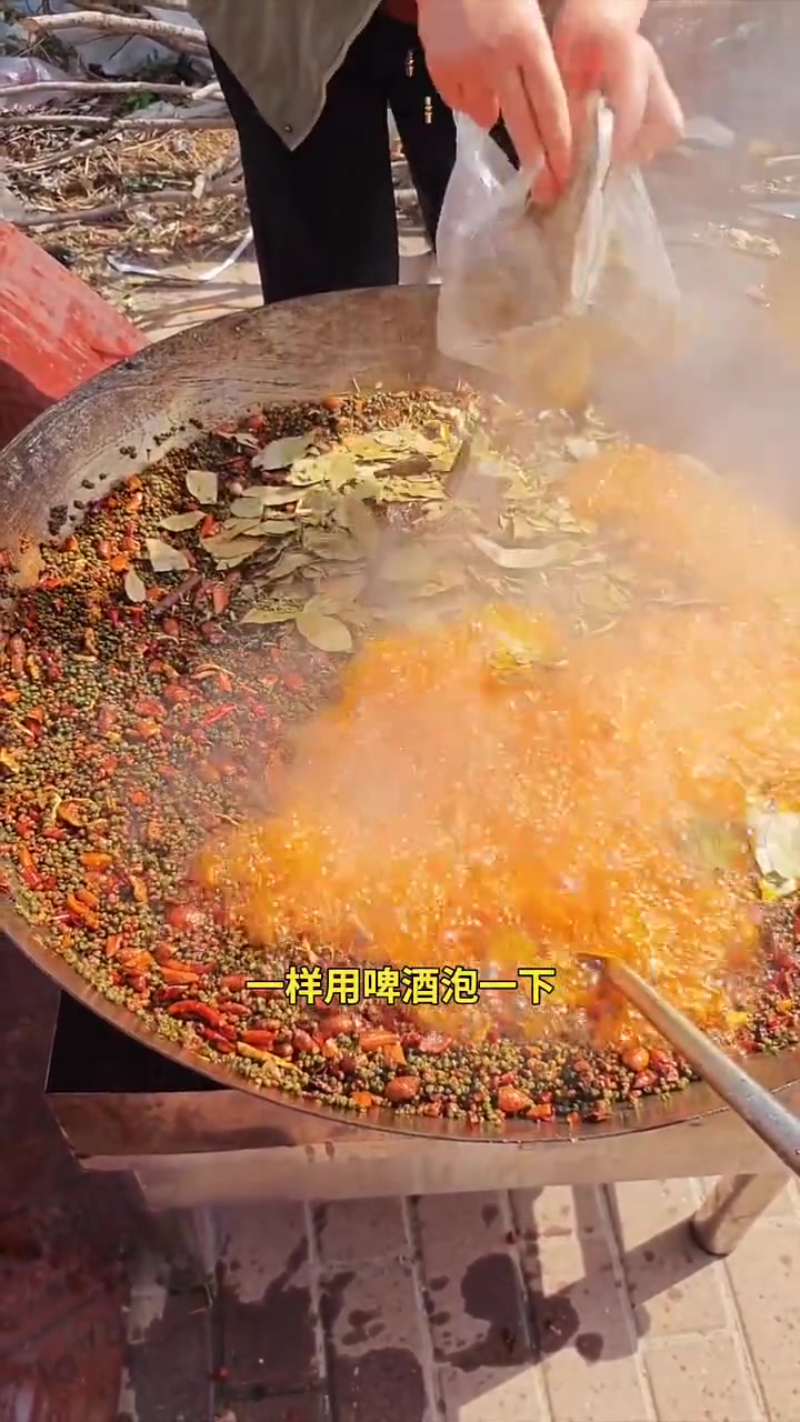 串串香麻辣烫好吃的关键，在家炒制底料