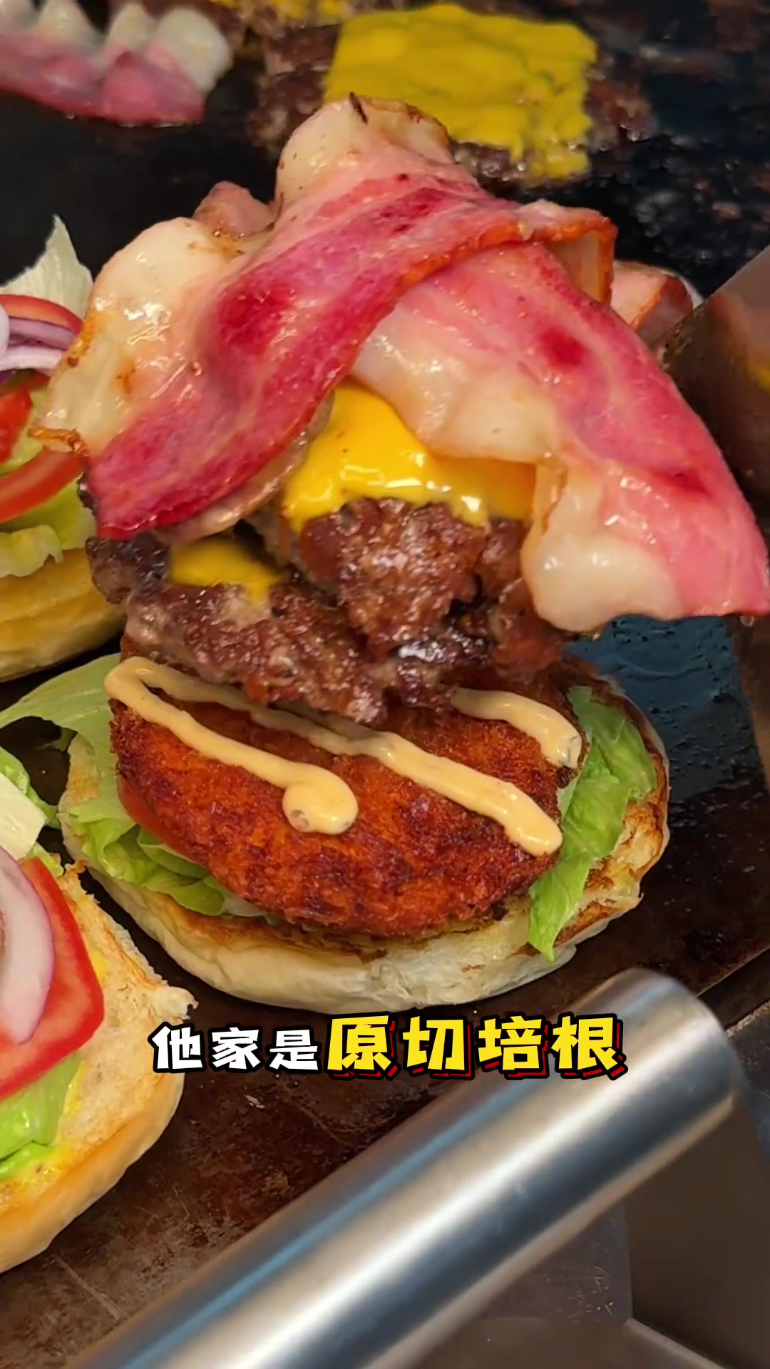 一人食1斤装巨无霸汉堡是种什么样的体验？