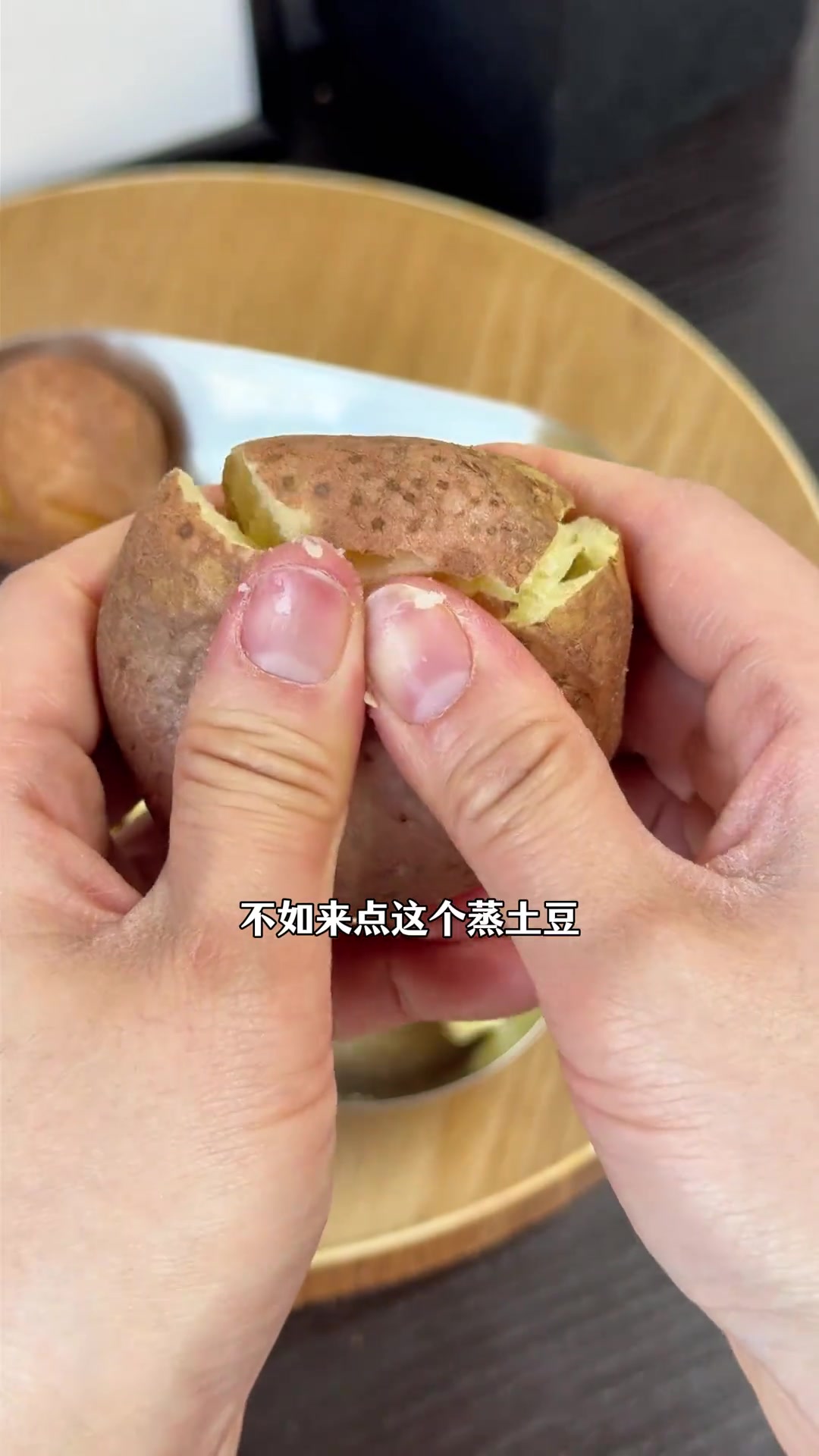 做妈妈红日土豆很新鲜!蒸土豆炒土豆炖土豆都好吃!