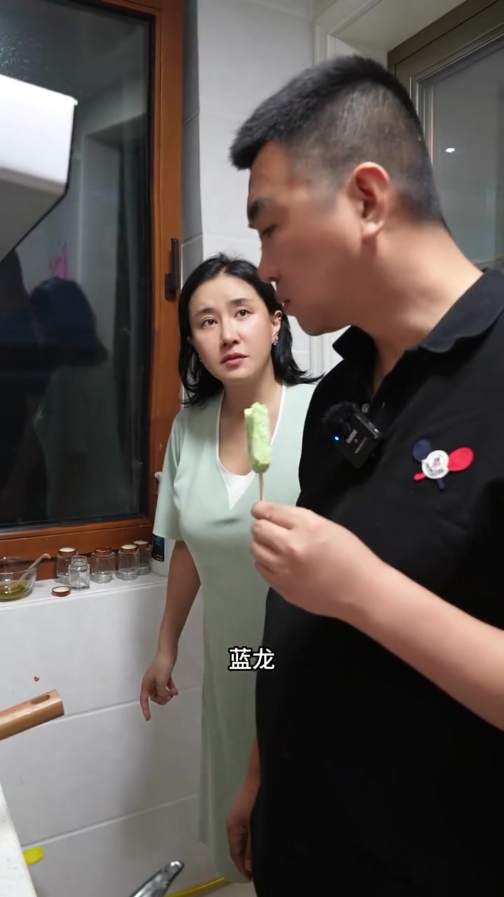 你吃过蓝龙做的小龙虾吗