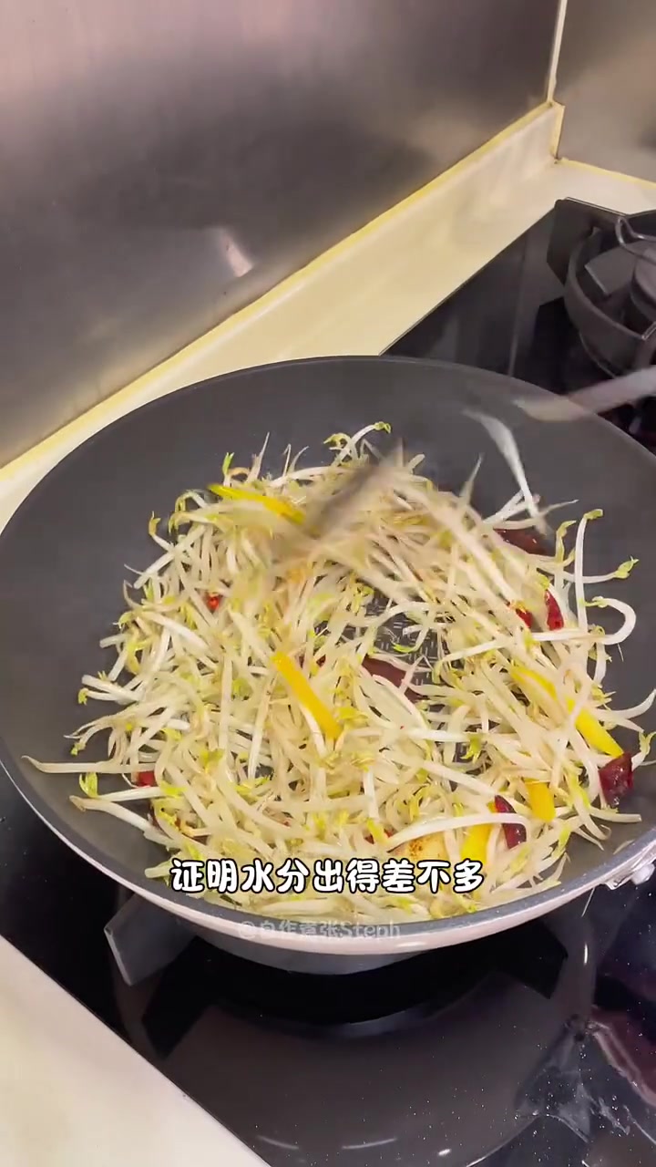 低卡芽菜炒牛肉