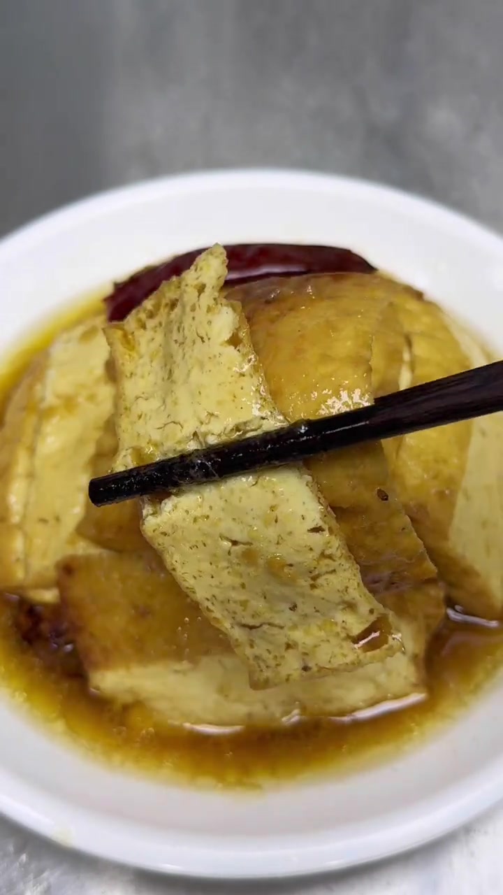 河南八大扣碗素菜之一，扣碗豆腐，咸香入味真是绝了！