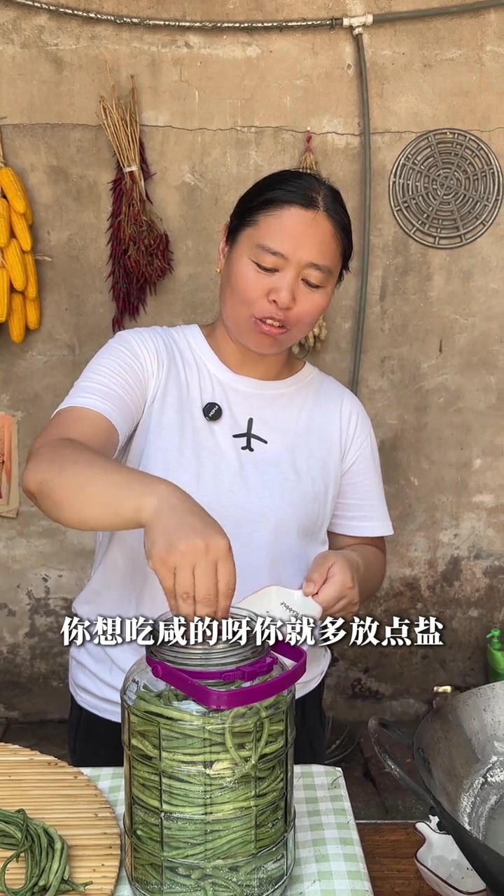 酸豆角没有这样腌过的可以试试,酸脆爽口!好吃又下饭