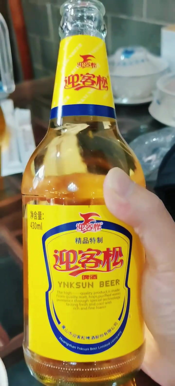 到安徽黄山,除臭鳜鱼等,还有啥特色菜推荐?