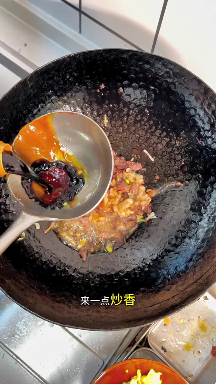 沧州特色菜豆角牛肉烩饼