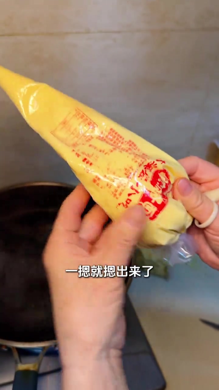 当地特产汤子面,味道不错还方便,快来尝尝