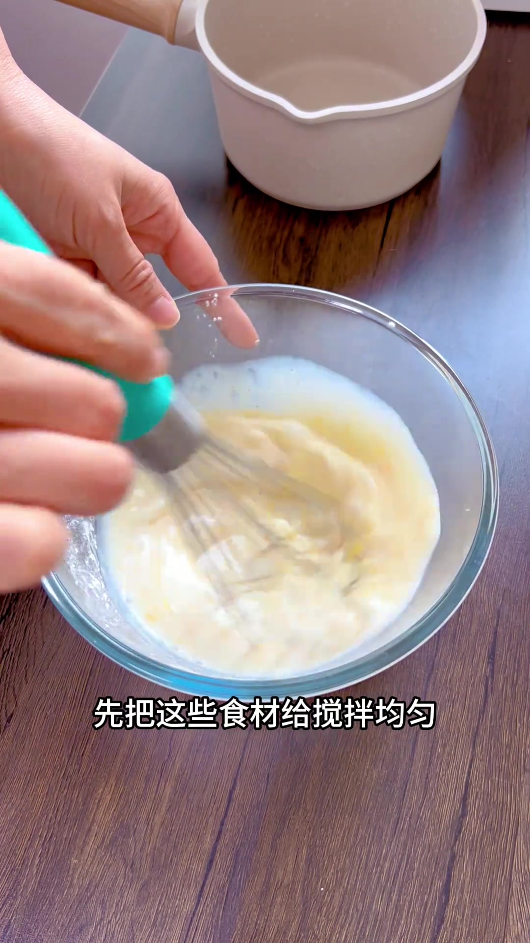 自己做的比买的馅料好吃太多了!主要是低糖健康,还能做各种面包蛋糕的内馅,好吃又百搭!