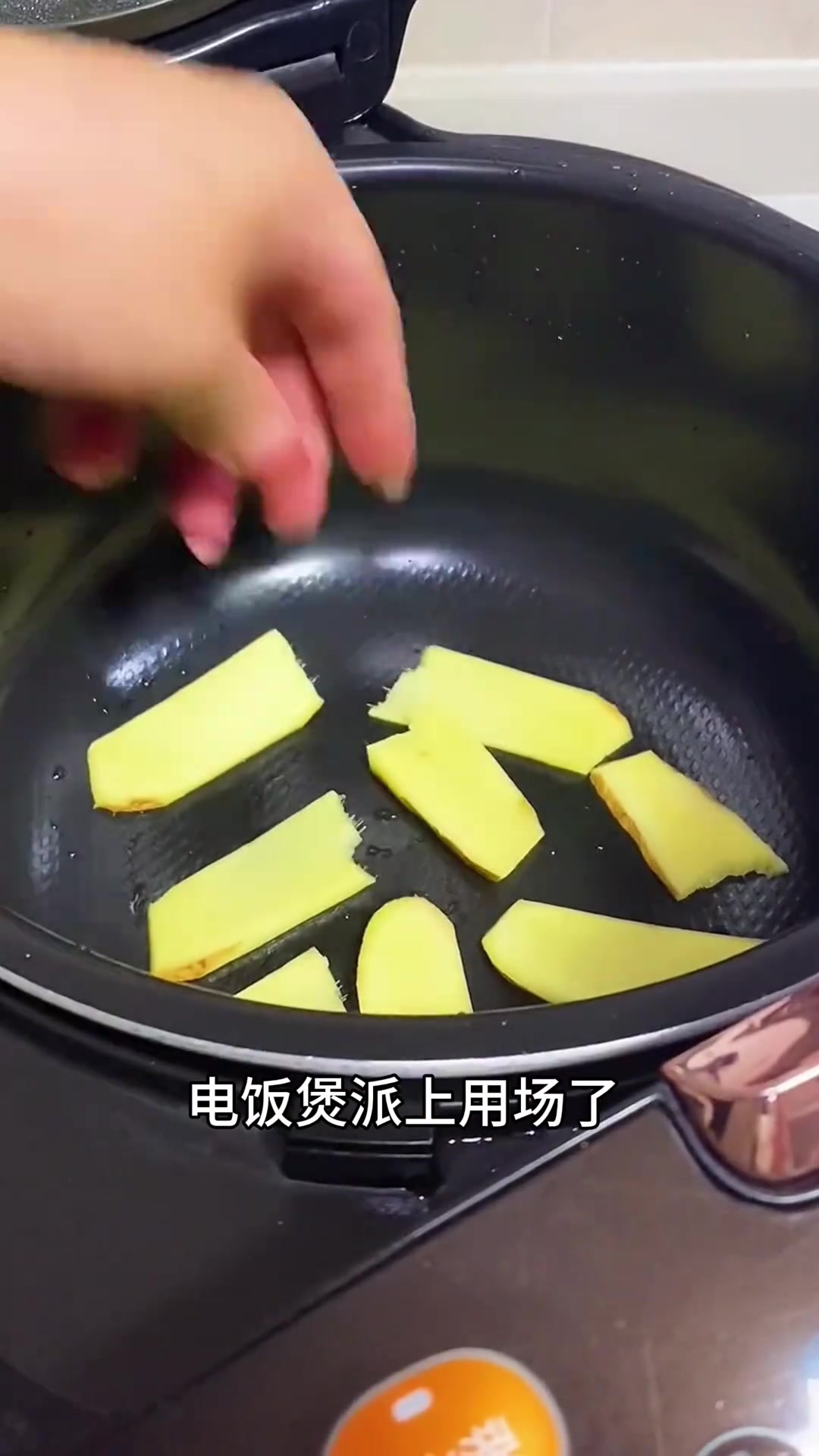 家庭版盐焗鸡嫩嫩的,特别好吃该该用该