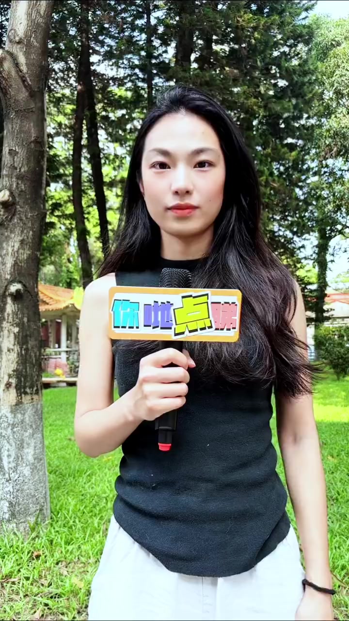 近日，有网友发帖吐槽称，经朋友推荐到广州翠园（太古汇店）就餐，虽然价格偏贵，但地段和味道还