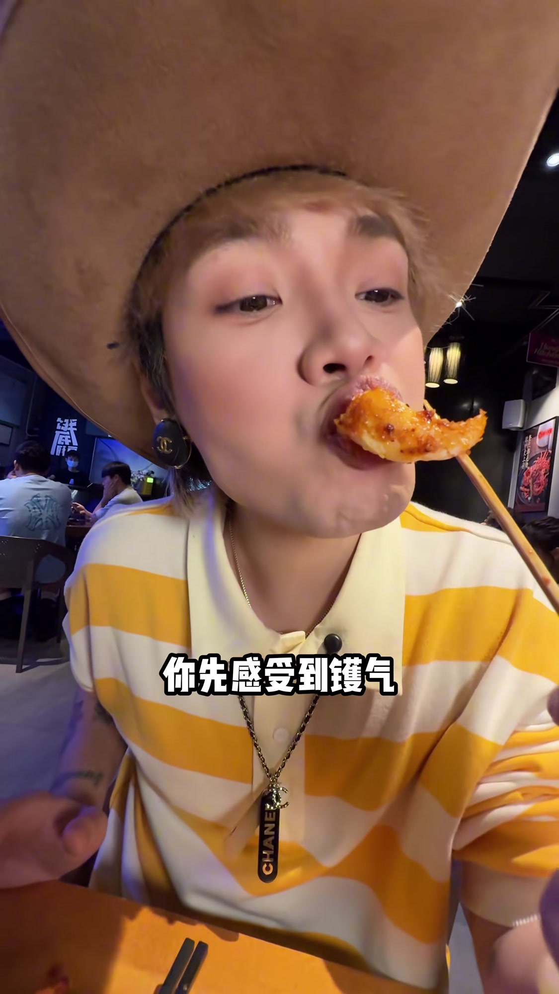 在顺德,品尝独特薯片味海鲜私房菜,美味难忘
