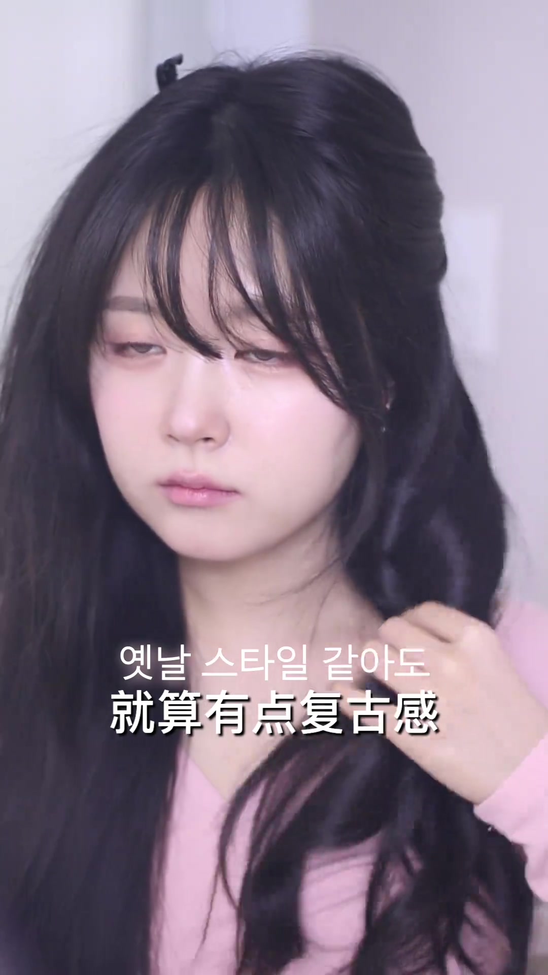 韩女的卷发秘诀，内外交替卷发教程，轻松打造完美发型