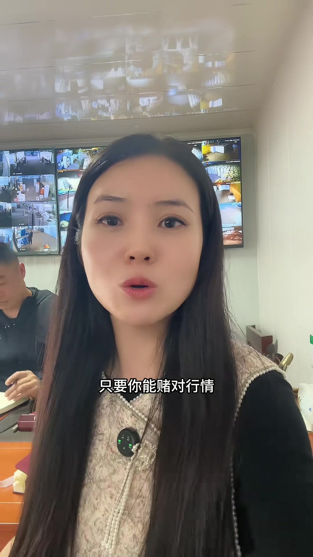 蔬菜界，娃娃菜创业传奇故事