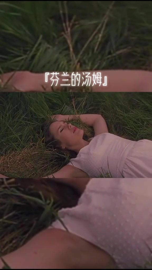 传记电影，比较平淡，不过感情线满分