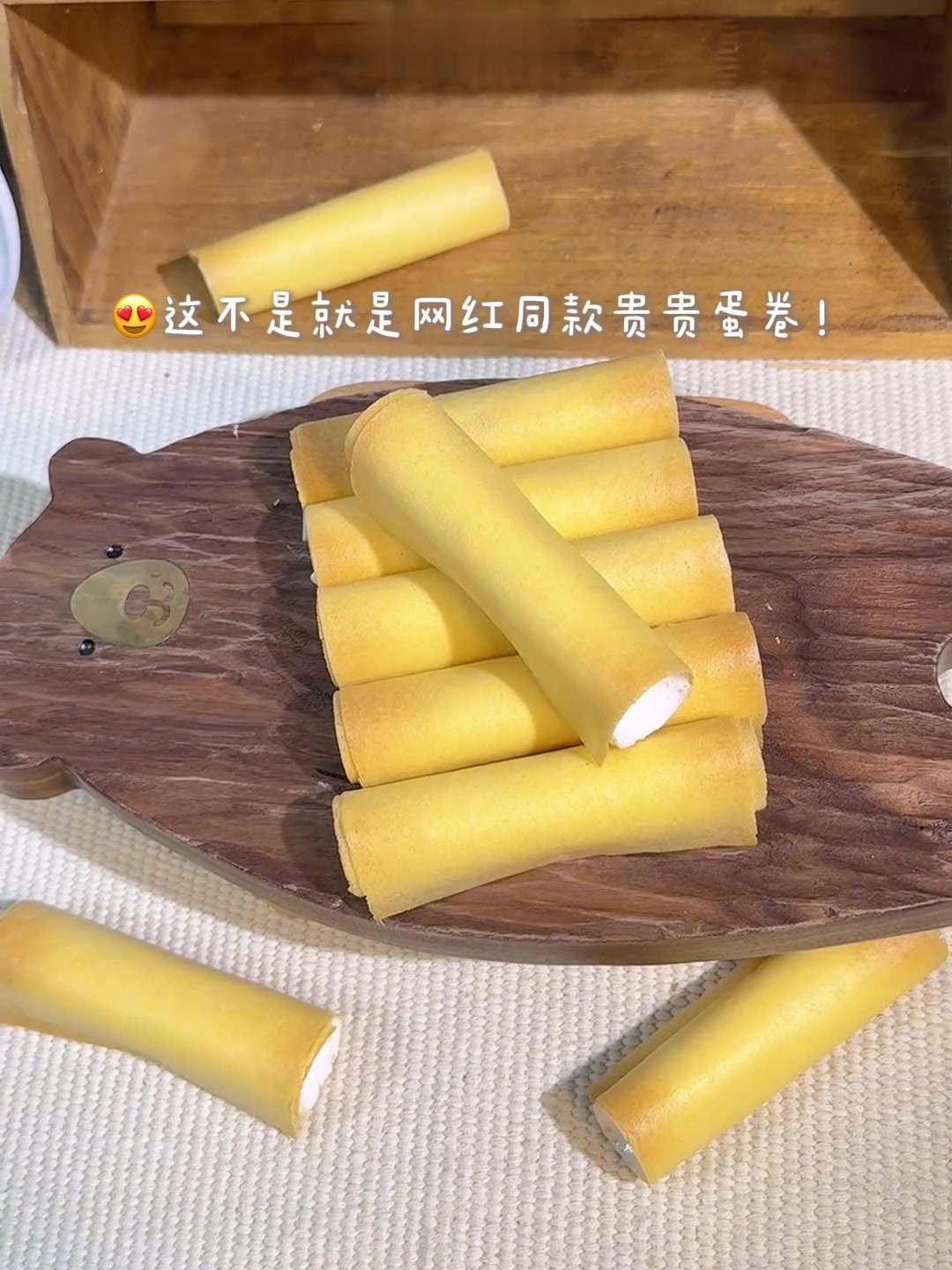 居然可以用山东大煎饼来做小甜品?脆脆的好好吃!