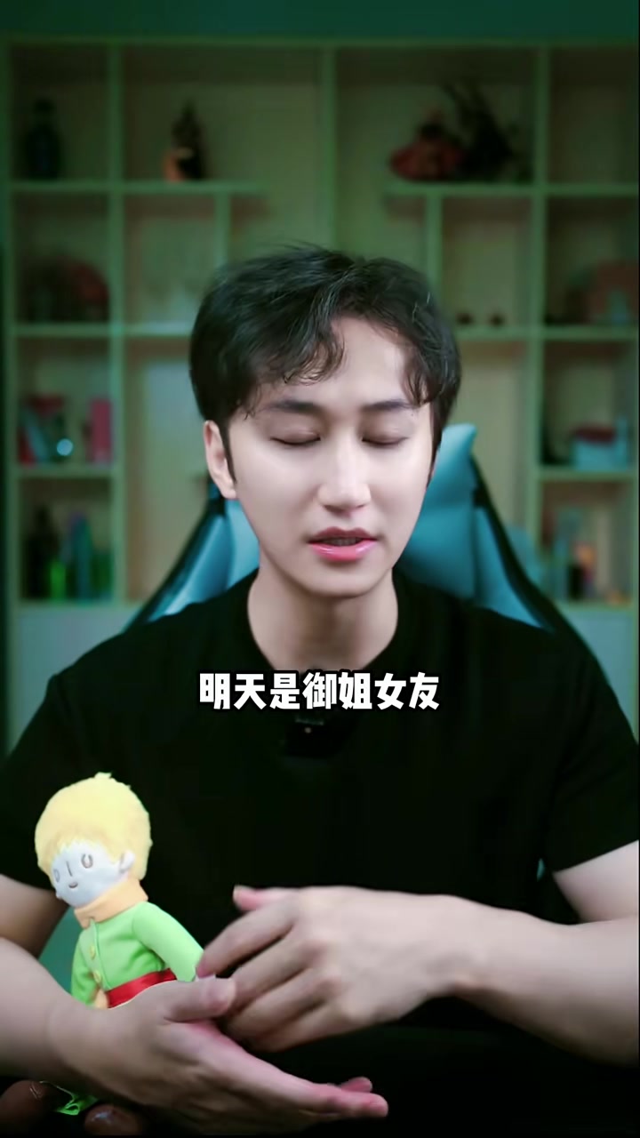 说说双鱼女的性格特点