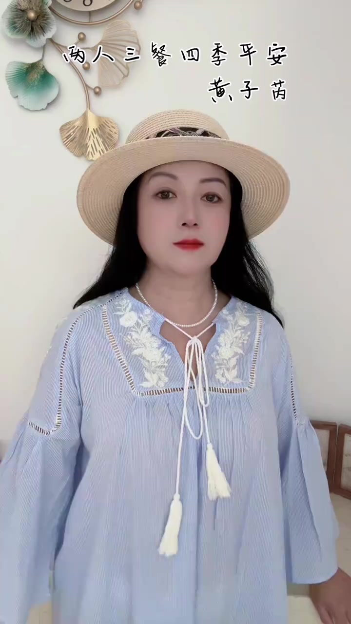 两人三餐四季平安,柴米油盐中的浪漫生活