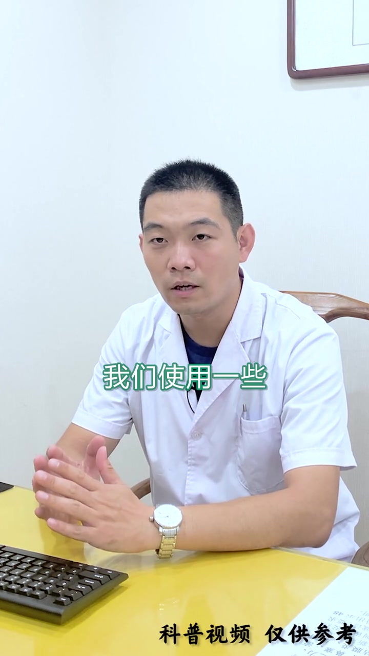 运用中药抗癌，需要遵循哪些原则？中医详解，中药的抗癌思路 中医 中药