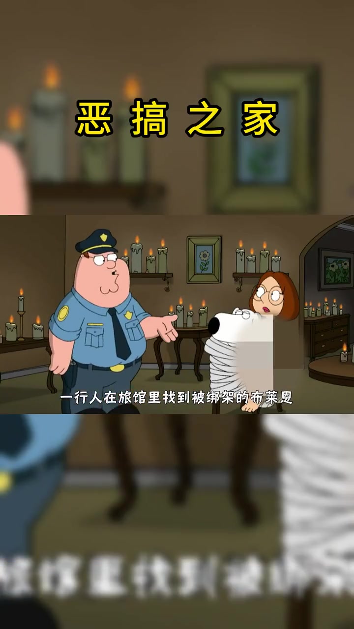 饺子随便卖了一个发明，成为了百万富豪