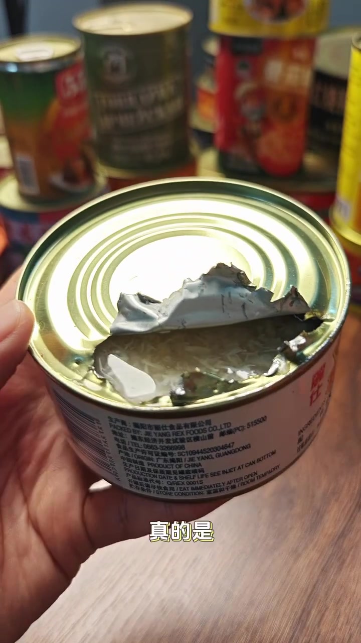 24块的蟹肉罐头就这?一口下去我裂开了