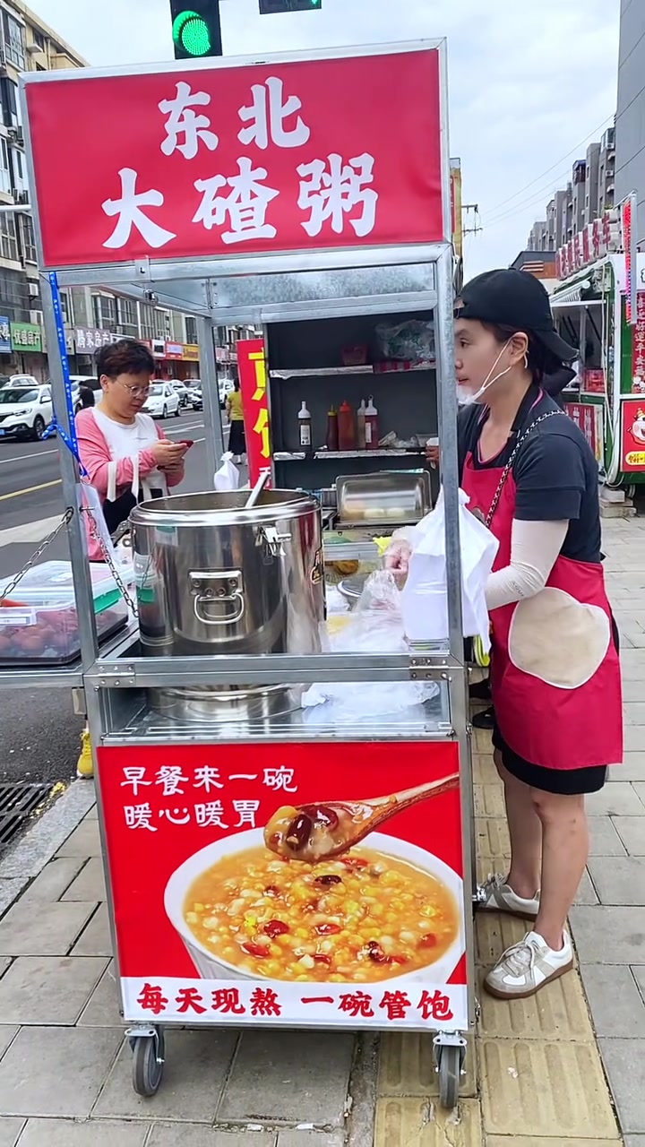 东北大碴粥你爱吃吗