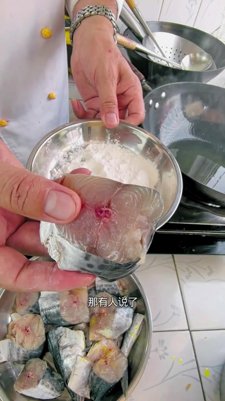 家常炖鲅鱼这样做没有腥味老好吃啦！