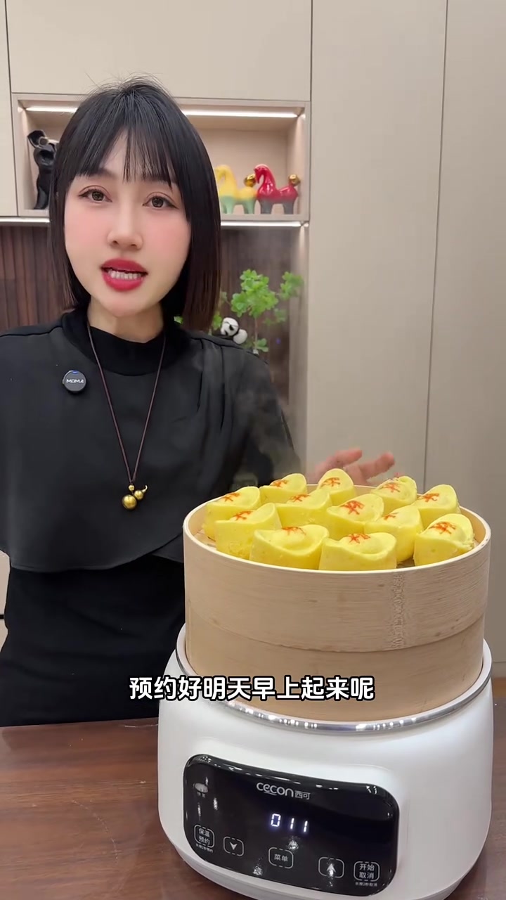 竹蒸锅蒸出来的馒头包子自带竹香味，分体的汤锅好用还好洗，这个锅我想给打满分