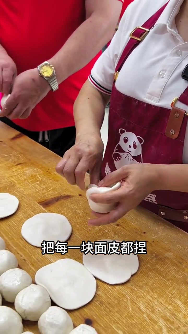 包子练习，包制手法