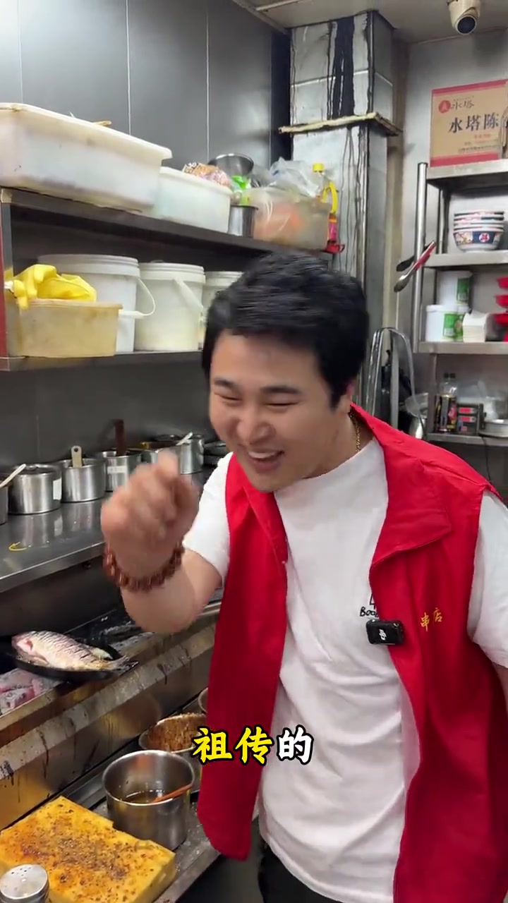 锡纸鱼料圣御坊加饭酒：6000克东古一品鲜：1000克蒸鱼豉油：820克莲花细面味精：10
