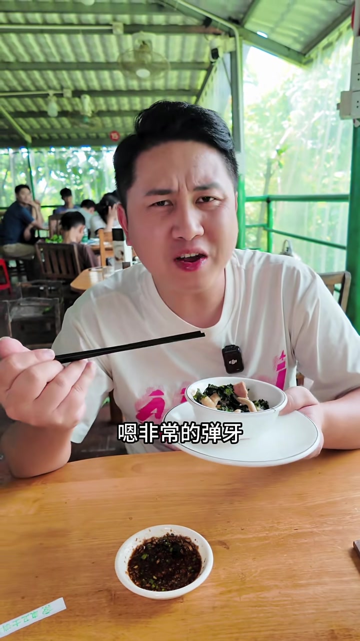 广东江门豆豉紫苏生料火锅,新鲜实惠分量足!口感清爽味道绝了