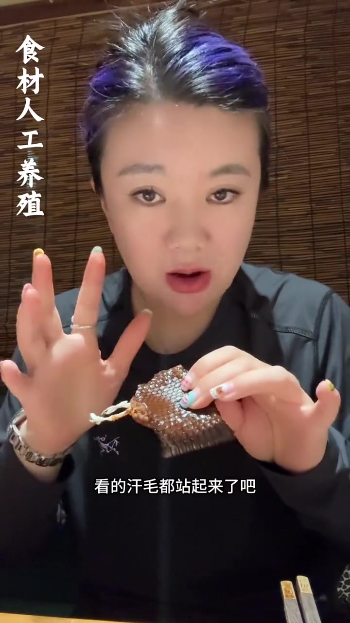 福州美食-龙凤汤