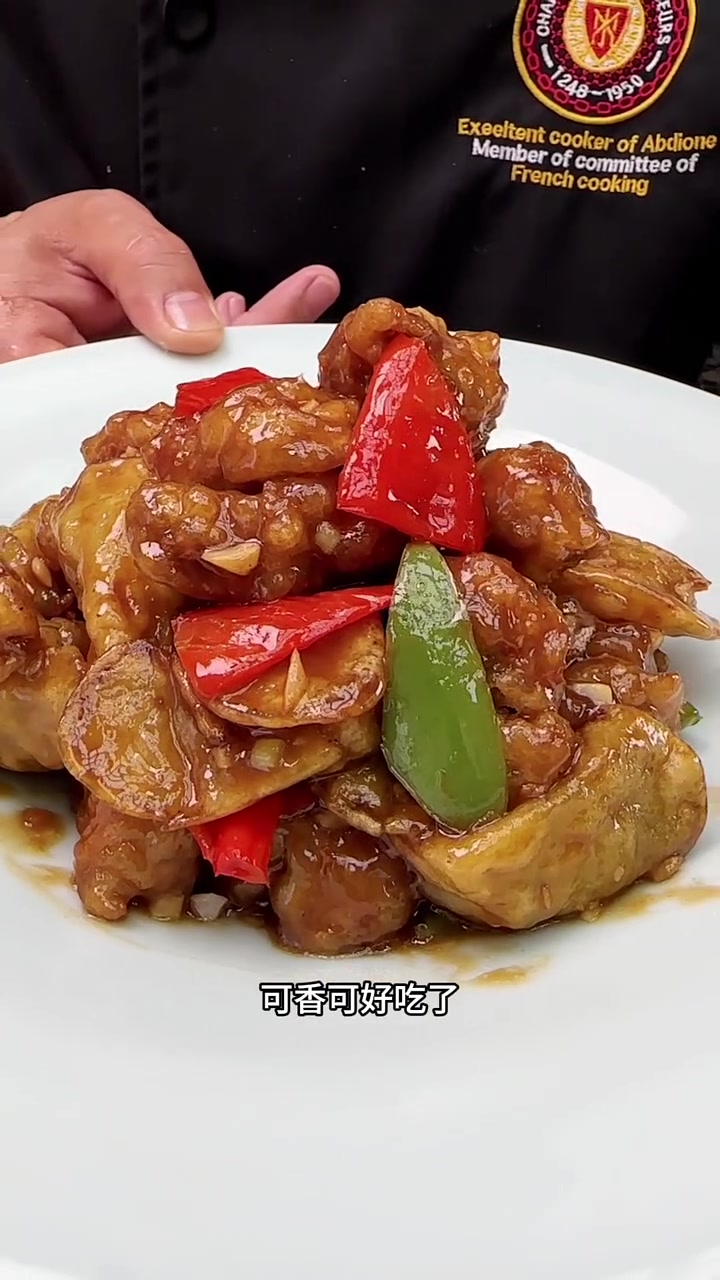 饭店同款肉段烧茄子在家这样做,外酥里嫩超好吃!