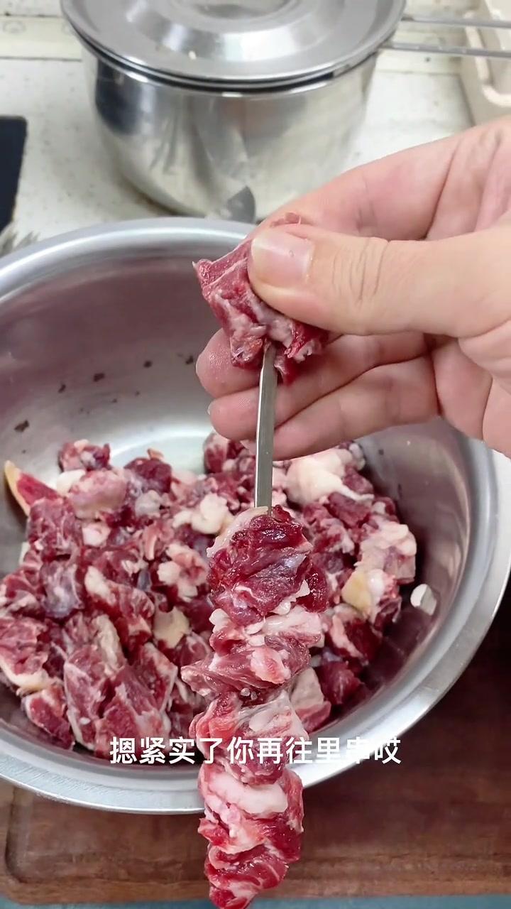 天津老味儿羊肉串保姆级教程