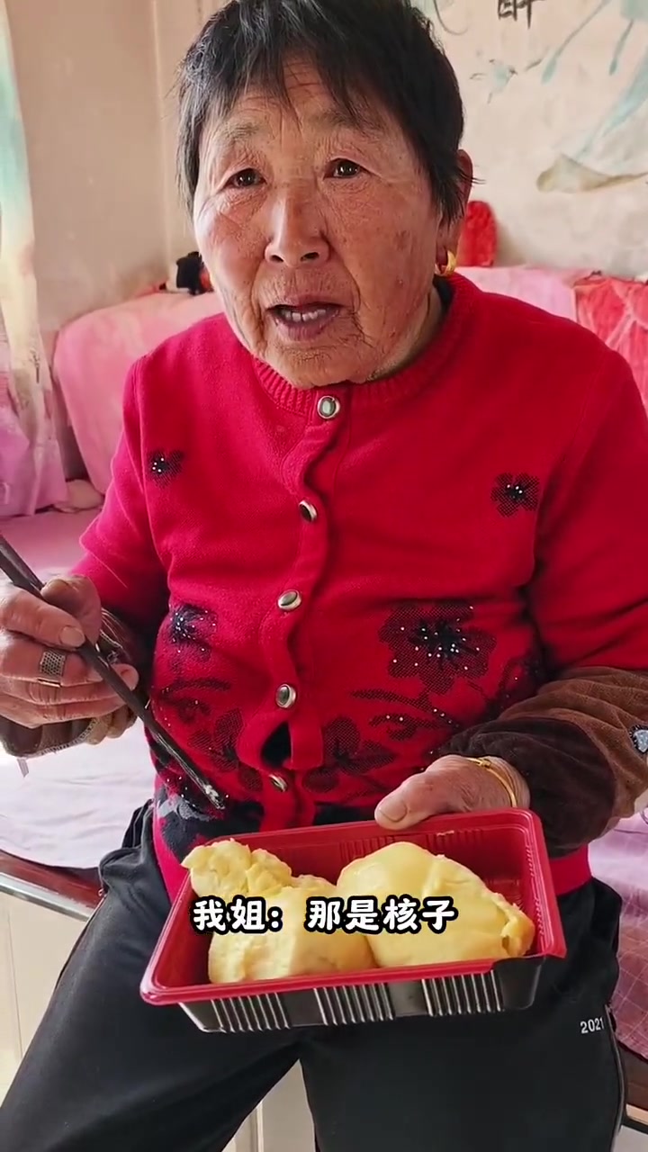 家常琐事大集合臭豆腐做法超详细