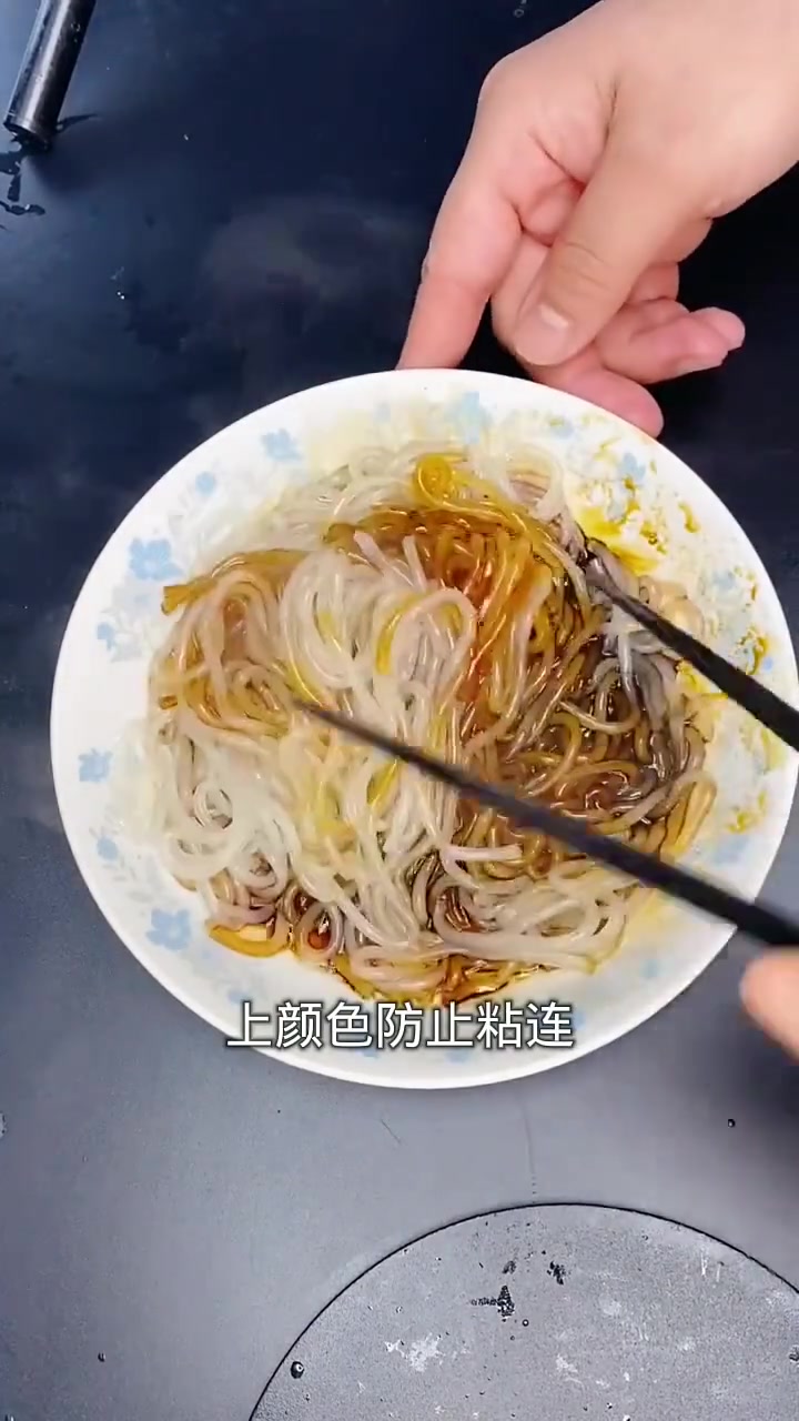 酸菜粉条炒肉片教程喜欢就点爱心关注啦